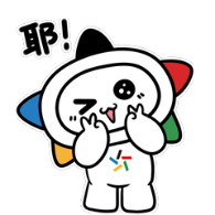 集思广益拼创意!大乐透品牌口号及LOGO征集活动正在火热进行中
