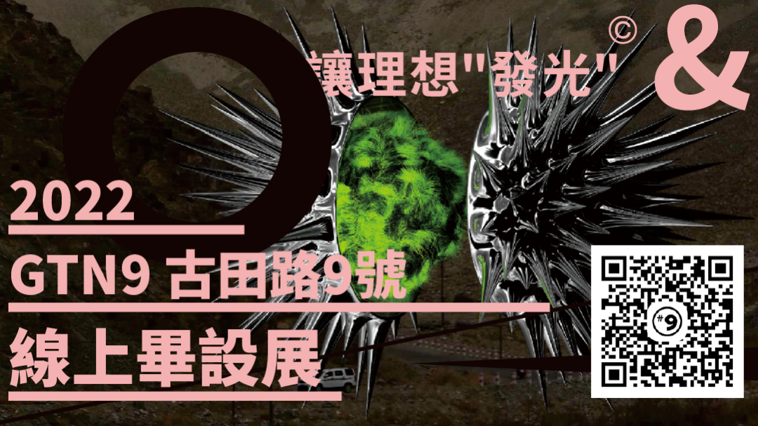 天猫首发 NFT 数字藏品头像!| SATREV 升级“卫星”标志| 2022年9号资讯第七十三期