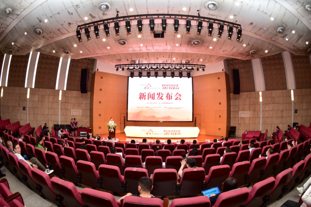 LOGO和口号齐征 发展与传承并进——山西省文物职业技能大赛在即,标识主题口号征集进行中