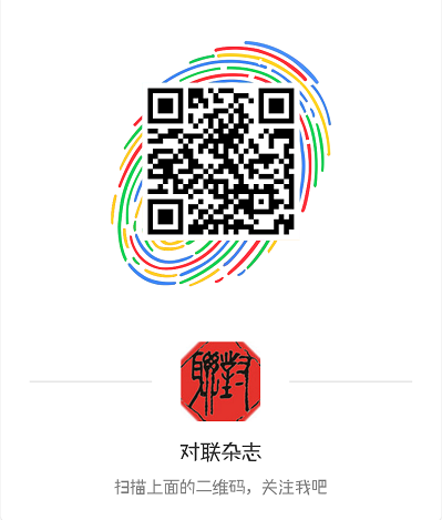 LOGO和口号齐征 发展与传承并进——山西省文物职业技能大赛在即,标识主题口号征集进行中
