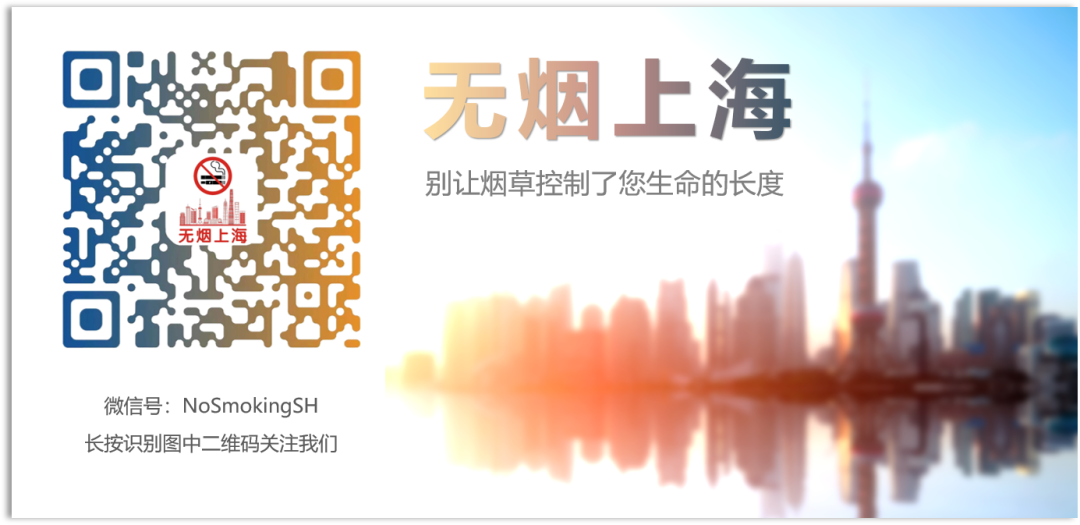 动动手指秀创意,发挥特长赢荣誉!这个标识等你来设计~