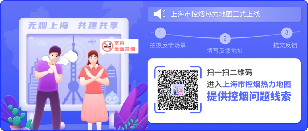 动动手指秀创意,发挥特长赢荣誉!这个标识等你来设计~