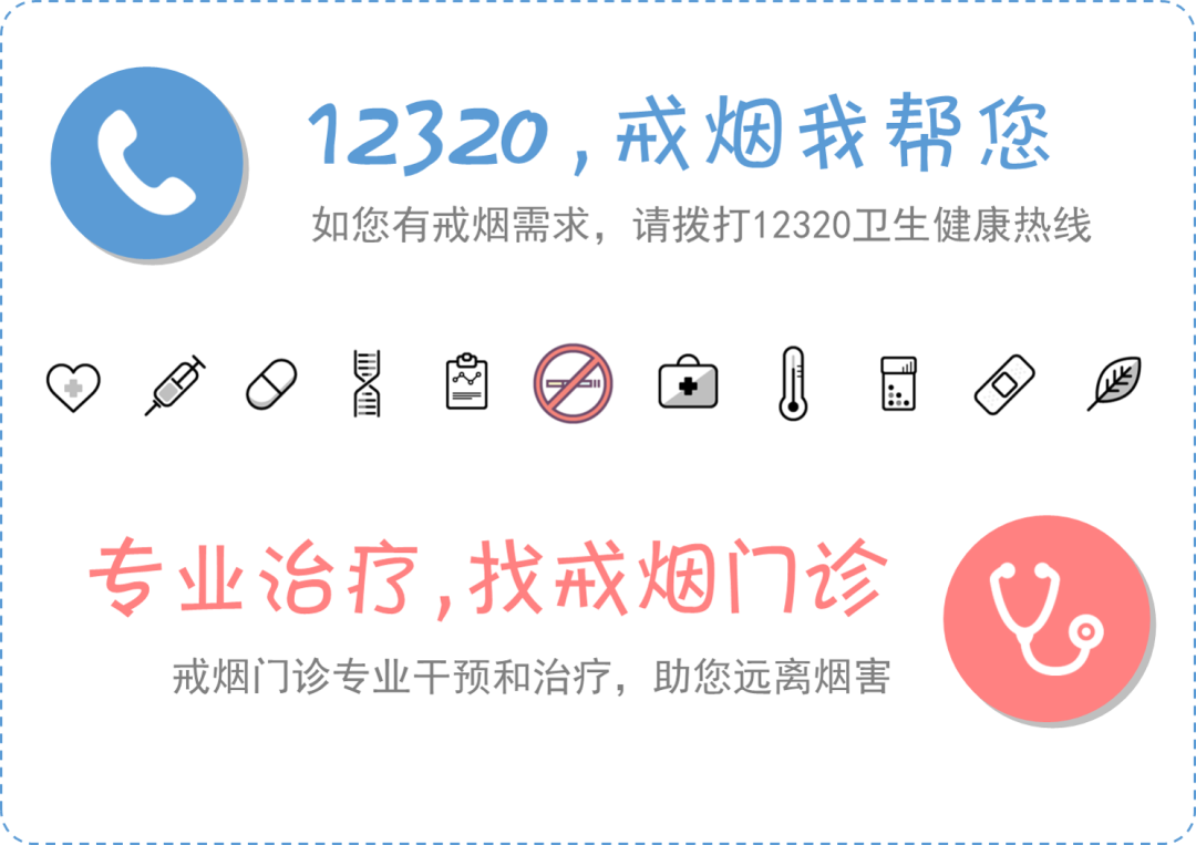 动动手指秀创意,发挥特长赢荣誉!这个标识等你来设计~