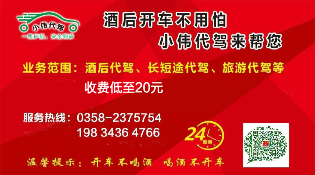 有奖征集“兴县杂粮”宣传推广语及Logo标识征集开始啦!