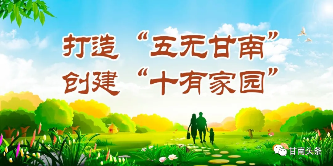 短视频征集令