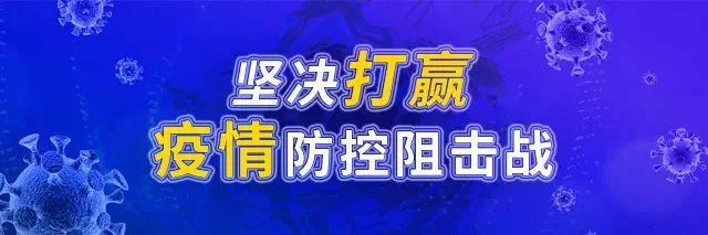 【1024 声音】驻马店市原创抗疫歌曲展播--《这就是你》