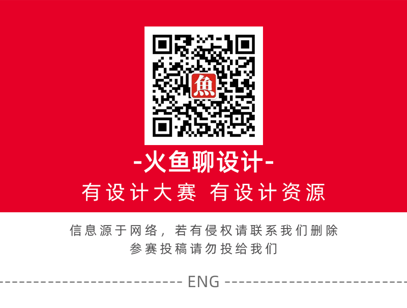 4000元 通辽市图书馆主题标识(logo)设计征集!6月8日 截止