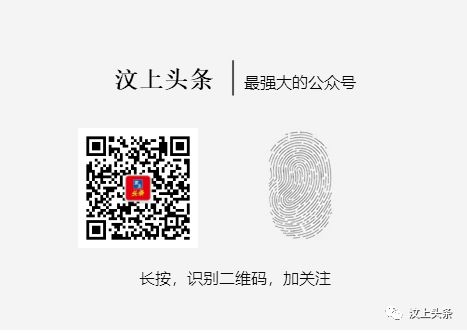 汶上县城市口号、城市LOGO征集活动评选结果公示