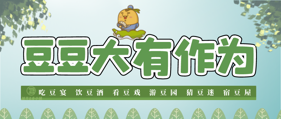 有奖征集!创建全国法治政府建设示范县宣传口号征集活动来啦!
