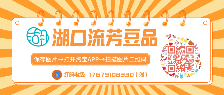 有奖征集!创建全国法治政府建设示范县宣传口号征集活动来啦!