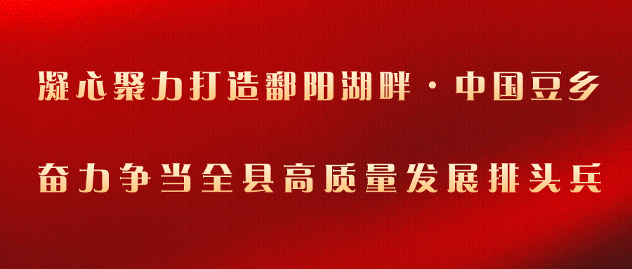 有奖征集!创建全国法治政府建设示范县宣传口号征集活动来啦!