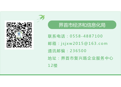 安徽省第九届工业设计大赛 | “ 天助杯 ”低碳时尚文创产品设计大赛征集公告