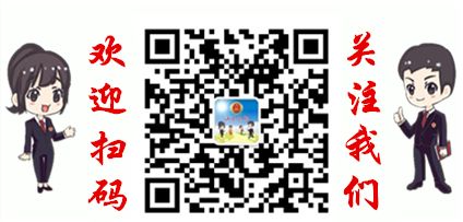 “汕检护航”未检品牌LOGO火热征集中,期待你的创意!