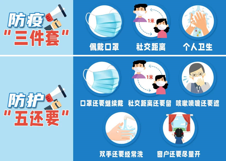 关于公开征集青州市城乡书房统一名称和标志(LOGO)、青州市公共文化服务标志(LOGO)的公告