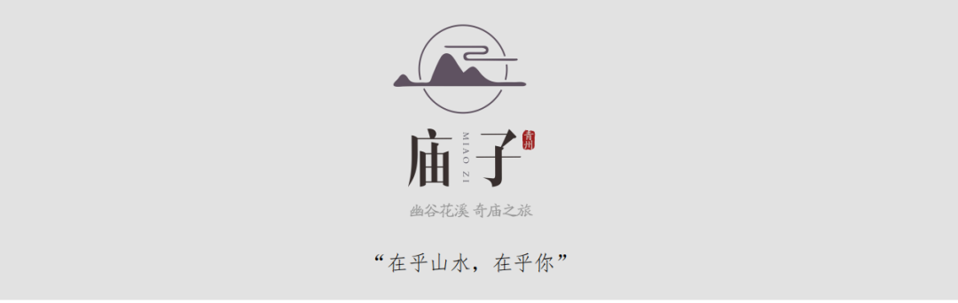 关于公开征集青州市城乡书房统一名称和标志(LOGO)、青州市公共文化服务标志(LOGO)的公告