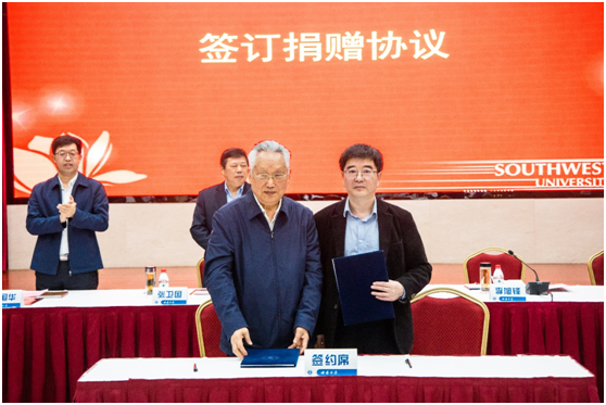 【资讯】有奖征集!未成年人保护形象标识期待你的设计