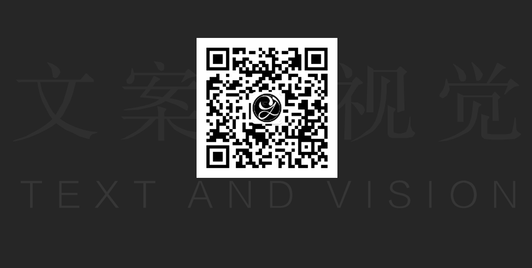 定了!莆田鞋LOGO设计!