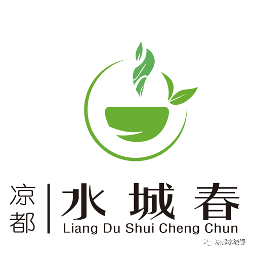 凉都水城春LOGO网络征集优秀作品出炉