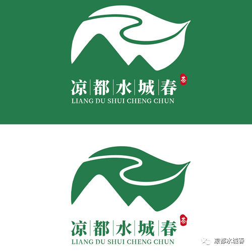 凉都水城春LOGO网络征集优秀作品出炉