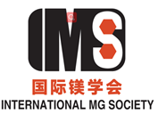 镁合金国际期刊和学会Logo设计征集大赛结果公示