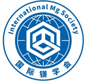 镁合金国际期刊和学会Logo设计征集大赛结果公示
