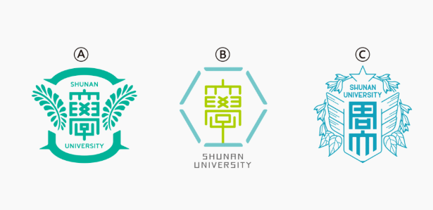 日本大学推出纯汉字logo!十足的中国味