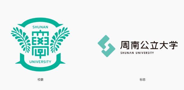 日本大学推出纯汉字logo!十足的中国味
