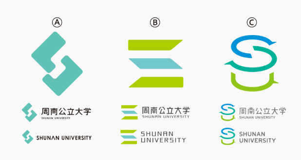 日本大学推出纯汉字logo!十足的中国味