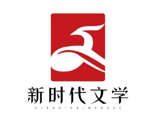 【“忆青春”主题征文】059.宋瑞粉‖见面