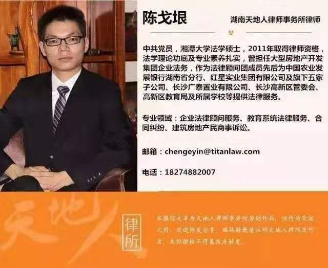 【乡土情怀】李天王:劳动光荣颂歌