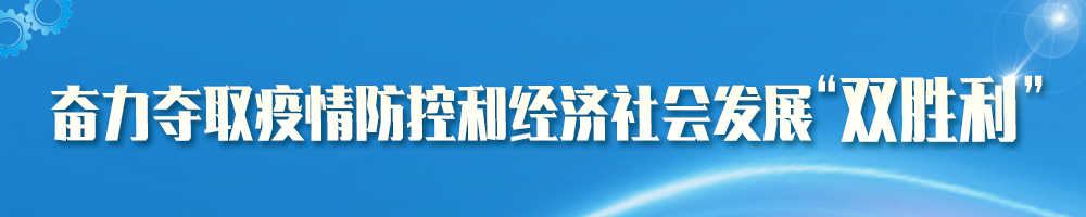 Logo征集!最高奖励8000元!