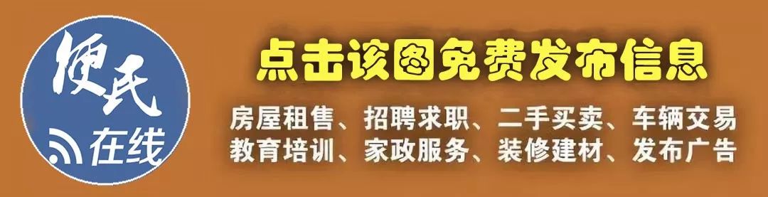 孝义市城市形象标识征集获奖名单公告