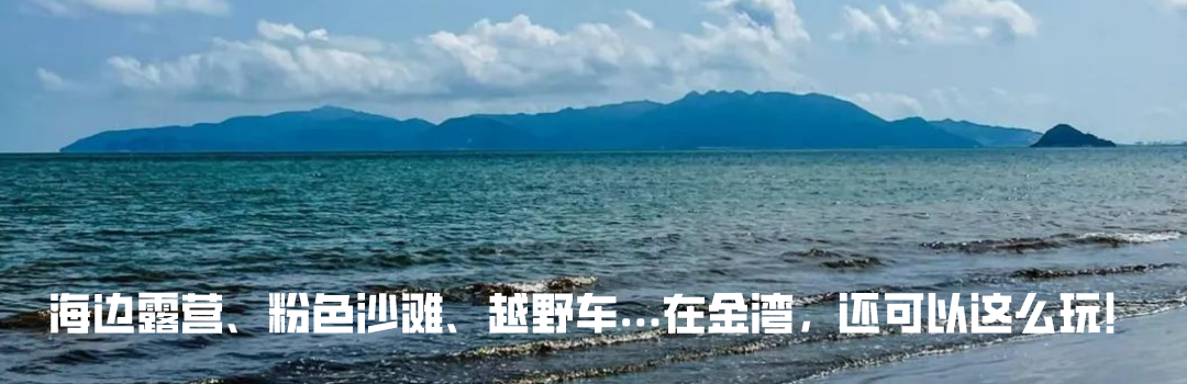 总奖金25万!平沙镇形象标识等你来设计!