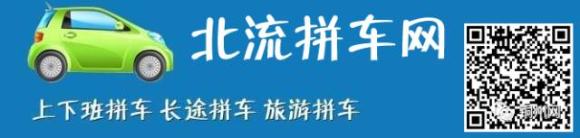 奖金10000元!玉林公开征集城市形象标识