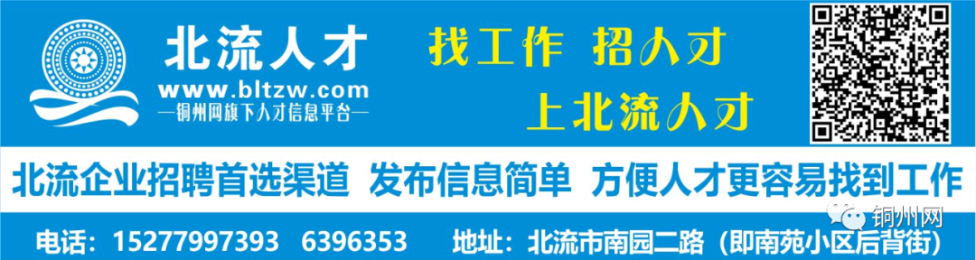 奖金10000元!玉林公开征集城市形象标识