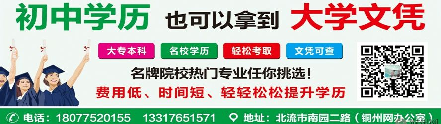 奖金10000元!玉林公开征集城市形象标识