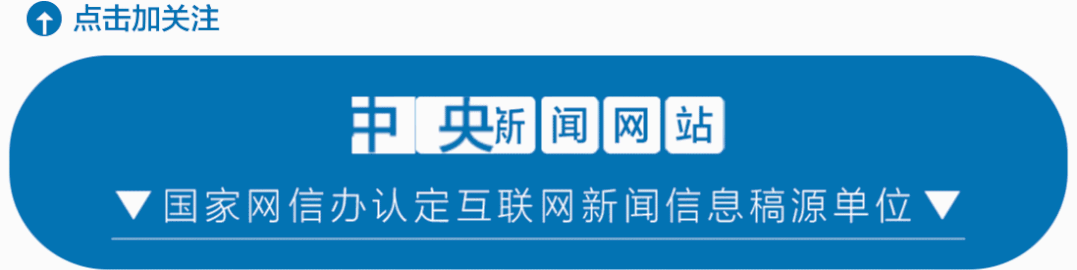 “信贷直通车”形象标识及宣传口号,有奖征集啦!