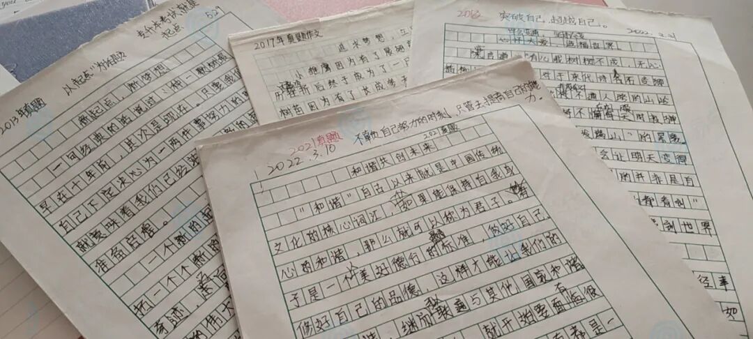 【征文】升本+实习+考证,三倍付出,三倍收获!