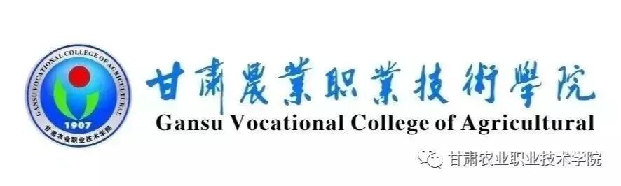 重磅|学校建校115周年办学成果展LOGO设计集锦
