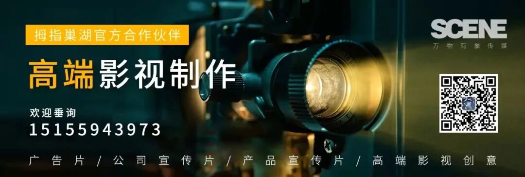 东鑫集团LOGO征集揭晓,评选出优秀奖1名,品质奖1名,创意奖18名!