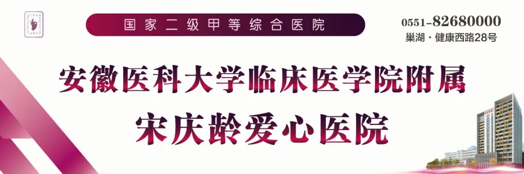 东鑫集团LOGO征集揭晓,评选出优秀奖1名,品质奖1名,创意奖18名!