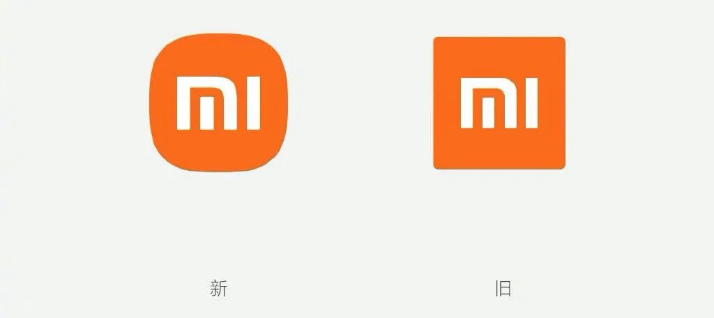 爱奇艺、哈啰换logo引热议!如何看待品牌升级极简内卷化?