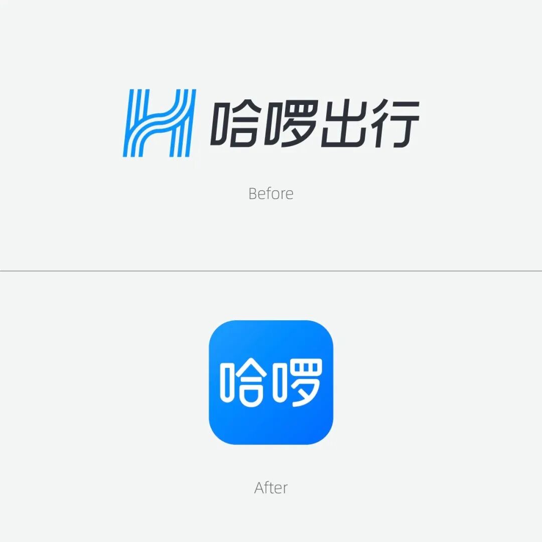 爱奇艺、哈啰换logo引热议!如何看待品牌升级极简内卷化?