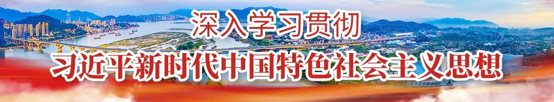 代表闽侯县“儿童友好城市”的最佳LOGO,由你点亮!