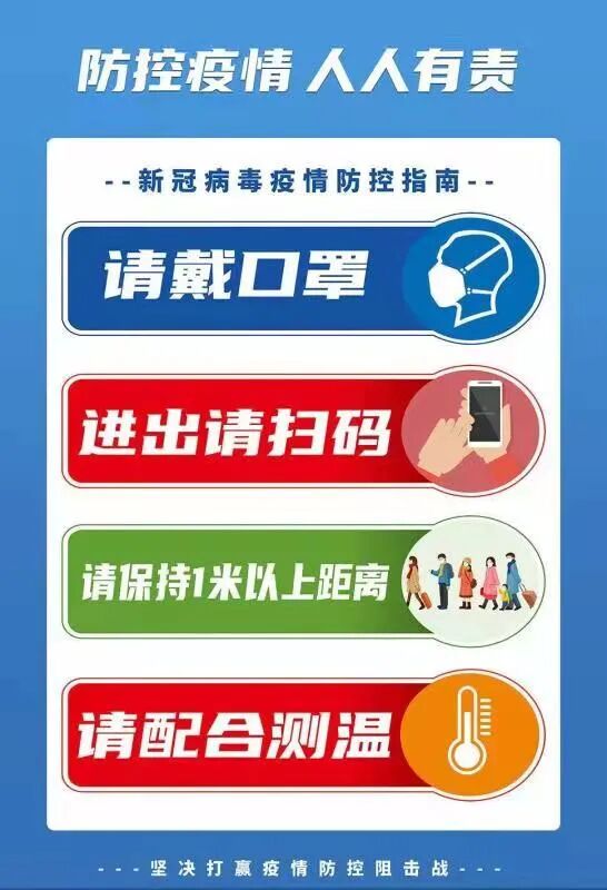 最高奖励2000元!平坝区全国青年发展型县域试点LOGO征集令