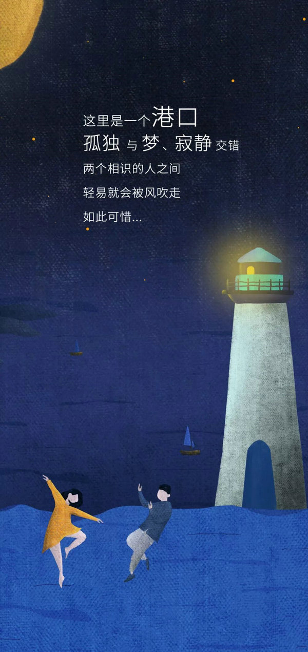 ȫLOGOսУ԰罻