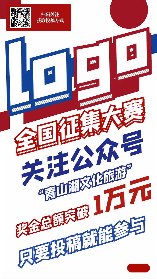 5000Ԫ  ɽù˾logo