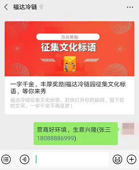 4999Ԫ  ũƷĻ