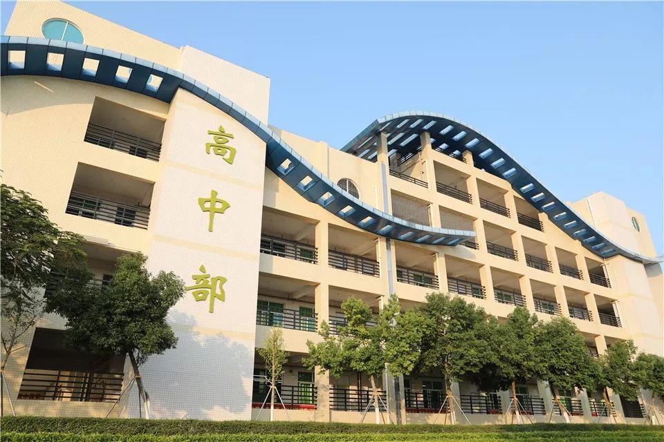 汕尾华附关于征集学校建筑物,景观园名字的通知