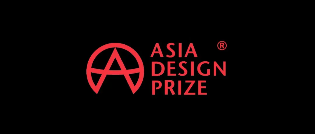 2022ƽ ASIA DESIGN PRIZE